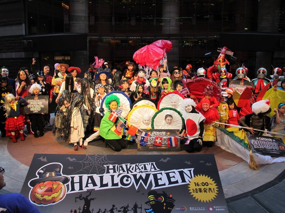 福岡でハロウィンを楽しもう! 仮装できるイベント特集