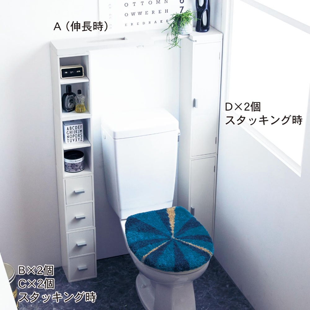 その隙間どう使う?目からウロコの隙間収納