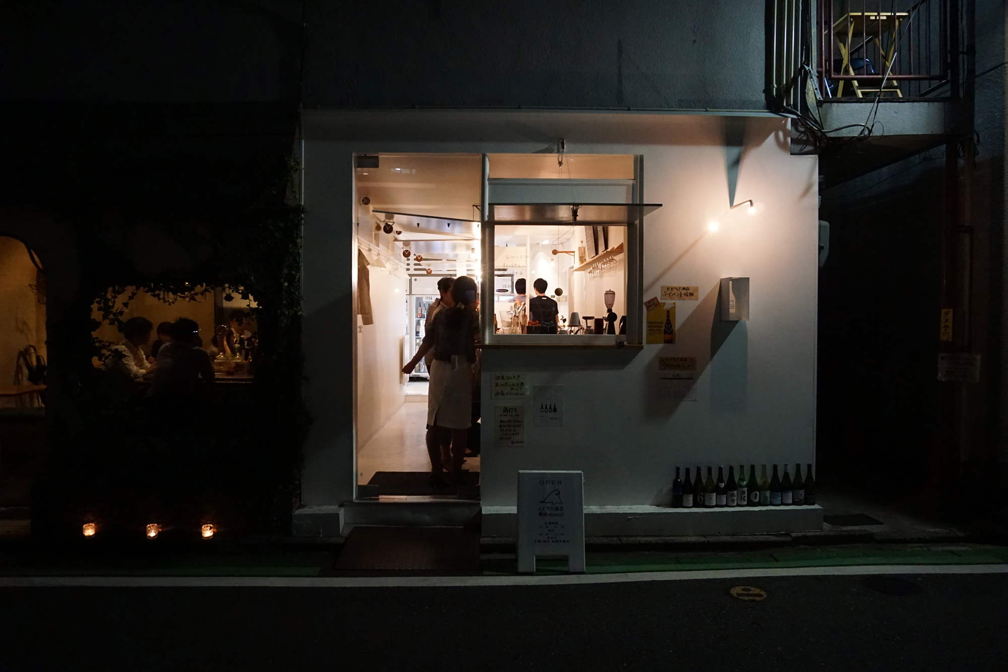 うれしい出会いがあるかも?!福岡の立ち飲みスポット